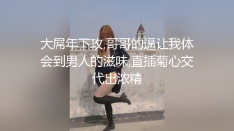 海角社区乱伦达人投稿叔嫂乱伦剧情❤️哥哥出差去嫂子家蹭饭和做饭中的性感风骚嫂子在厨房搞起