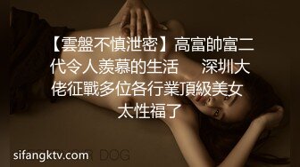 漂亮细长腿美女深喉吃鸡啪啪 你别躲放松 我放松了太大了你轻点 啊啊操死了 被大鸡吧多姿势爆操 骚叫不停