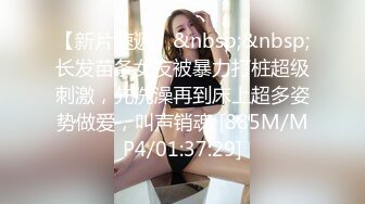 [MP4/ 1.1G]&nbsp;&nbsp;干劲利速，探花一哥，外围女神场不间断，170cm平面模特，69啪啪 ，买春神作，且看且珍惜