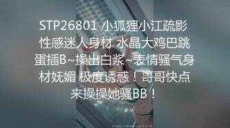 【新片速遞】&nbsp;&nbsp;2024年9月最新福利，【DOM大神-狙心DOM】 ，三亚沙滩调教，极品大奶子人妻，海天一色别样风景[990M/MP4/23:08]