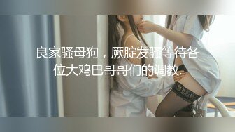 MDX-0083.李曼妮.裸体家政妇.淫荡骚妇饥渴需求.麻豆传媒映画