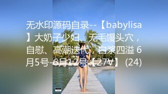 AV科幻剧情〖我的机器人女友3〗黑丝爆乳AI女友