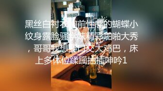 [MP4]长相清纯极品黑色长裙妹子啪啪舔弄摸屌上位骑坐侧入快速猛操搞得妹子呻吟