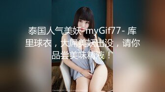 可盐可甜女菩萨，推特极品大奶美乳女神【糕糕】VIP私拍，可爱双马尾裸舞脱衣挑逗，诱惑难挡 (10)