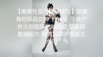 B站UP主黏黏团子兔咬一口兔娘~10月订阅全集全能COS裸舞【468P V】 (3)