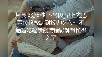 【AI换脸视频】张钧甯 无码长片凌辱50分钟