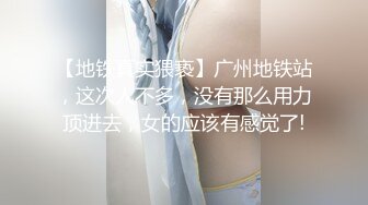 推特网黄极品熟女淫妻米奇宝宝??淫妻系列_《骚妻被金主们围奸三洞齐插》[MP4/1031MB]