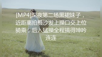 密友.第三十六集.精东影业