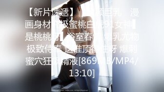 [MP4/ 666M]&nbsp;&nbsp;迷人的小少妇露脸颜值很高在沙发上让小哥放肆抽插，吃奶玩逼边亲边草，风骚迷人呻吟可射