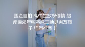 【AI换脸视频】杨颖 Angelababy 上班迟到受到女上司的性爱惩罚