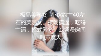 痞痞黑妮子2023051201