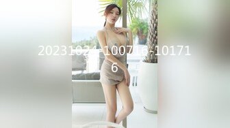 (天美傳媒)(tmw-215)(20231119)騷貨人妻背德sex-花花