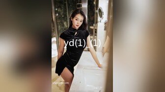 yd(1)_(1)