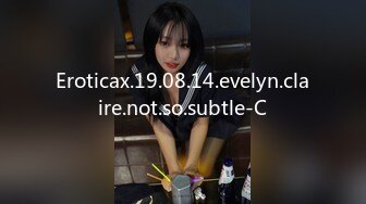 顶级炸裂高能预警！比女人还女人高颜值纹身极品T娘【李鑫柔】私拍，能攻能守能足能口技术一流直男最爱 (17)