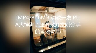 【新速片遞】 ⁎⁺˳✧˚❤️70后美妈妈 ·不惧时光优雅到老~ 红娘子喂儿子吃奶，舔逼让老母亲，爽到二次春天！[112M/MP4/04:56]