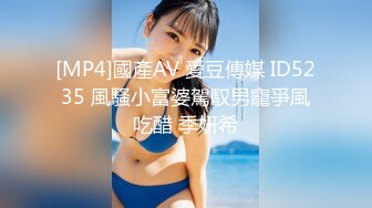 [2DF2] 《野狼探花》500块雇来牙买加黑人留学生小哥干饥渴少妇阿姨酒店偷拍 [MP4/107MB][BT种子]