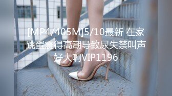 自录无水印 【兔子】P2高颜值巨乳热舞抖奶插道具12月25-29【20V】 (4)