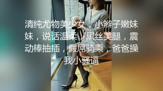 四对夫妻相约互换！年轻貌美的老婆逼受罪都爱操她『狠货高科技看简阶』