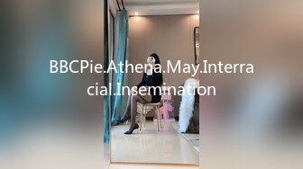 BBCPie.Athena.May.Interracial.Insemination