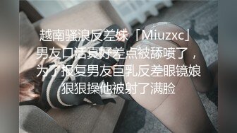 《最新众筹精选作品》又是每年度最重要超敏感巨乳美少女【婕咪】羞耻的身体检查只是被哥哥盯着看就湿得一塌糊涂