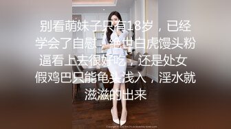 欲求不滿的人妻真實大潮噴