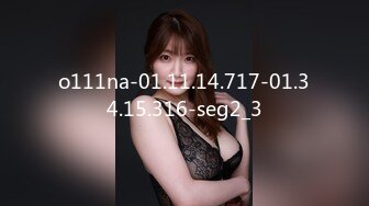 [MP4/ 321M] 熟女妈妈 我坐在上面干一炮好不好 啊啊 舒服爽宝贝 妈妈看到儿子的大鸡吧笑的多开心 迫不及待坐上去插入自己骚逼