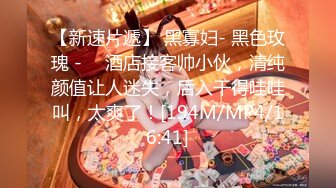 私房大神魔手✿外购KTV女厕偷拍❤️小姐尿尿意外拍到皮衣牛仔裤男和小姐在里面吃快餐吃硬鸡巴后入屁股