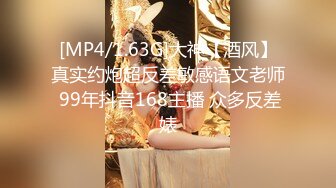 [MP4/798M]4/21最新 美美哒小少妇奶子又大又软全程露脸激情大秀VIP1196