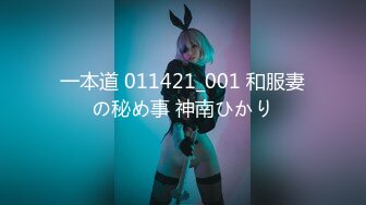 美乳女神2018版小鸟酱之新百合系列,第二季,最新女神级女主降临,舔玩美屌裹射口爆,高清私拍