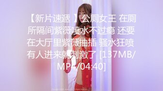 [MP4/1.1GB]精東影業JDKY001見色起意繼子迷奸後媽