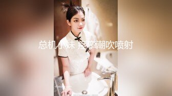 高档酒店女厕全景偷拍多位高跟美少妇的极品美鲍.mp4