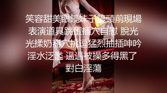 短发美女边打电话边打炮