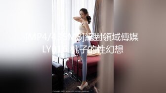 再约高颜值气质美女模特一边与美女激情啪啪一边电话挑逗老婆虚拟做爱对白刺激淫荡