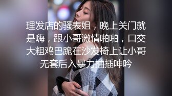 【小宝寻花】约了个黑衣外围女身材颜值都超级棒性爱技术也是一流 把她操爽翻了