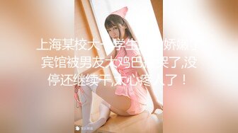 Horny Girl欲しがりなカラダ Malisa