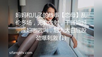 大奶熟女两姐妹开档黑丝情趣装，做在椅子上玩一根大黑牛，叫声浪表情骚，轮流展示什么叫骚逼精彩刺激