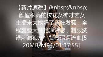 《极品CP☀️魔手外购》热闹商场女厕偸_拍超多小姐姐方便，看脸看逼半蹲式撅个大腚看双洞，良家少妇极品逼尿量好充足 - 副本 (3)