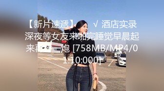 2024震精！推特折磨调教女奴SM大神【迷人的柚子】各种极品嫩妹子被改造成小母狗，舔脚SP毒龙深喉爆肏喝尿各种花样 (14)