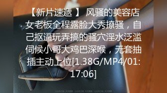 167_(sex)20230919_想对哥哥乱来