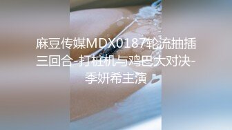 国人【onlyfans】Bella_420tw【79V】 (41)