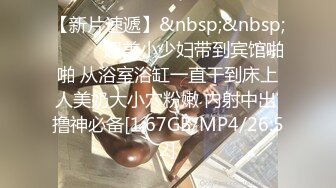 起点传媒XSJ124 奇淫三国之夏侯惇拔矢啖睾-雷梦娜