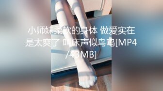 与发小通话说一家四口去郊游