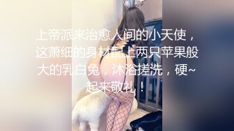 [MP4/ 447M] 多角度近景偷拍 商场漫展抄底极品丰臀靓妹 妹子各个都是极品 惊现无内淫娃