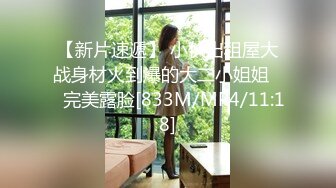 让大二女友穿上情趣丝袜继续干 完美露脸