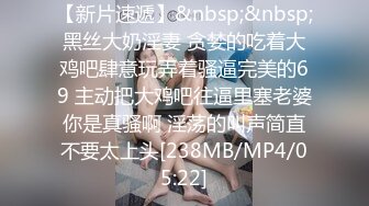 【爱情故事】年度泡良最佳教程，新人，风情万种32岁少妇，提前开好超有情调的酒店，共浴啪啪舌吻，精彩刺激