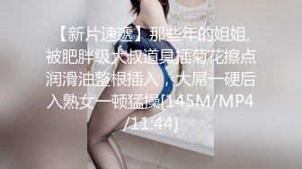 Onlyfans纹身熟女Snowwhitesfairytales合集【198V】 (5)