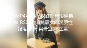 【情侣流出】马来西亚华裔大奶美女情侣分手后❤️性爱影片遭男方报复流出