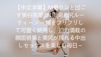 STP32782 起点传媒 性视界传媒 XSJ163 我的反差古风女友 林七七