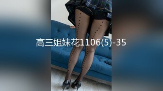 【新片速遞】&nbsp;&nbsp; 【最强母子❤️ 乱伦】披风少年爱老妈✨ 睡前跟老妈来一炮 原来老妈喜欢被打屁股 超骚镜前后入浪叫 无套内射享用滚烫精液[180MB/MP4/20:27]