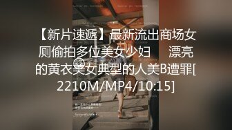 [MP4/774MB]2024年1月酒店偷拍中年大叔约会情人小蜜，无套内射两次，鸡巴挺给力